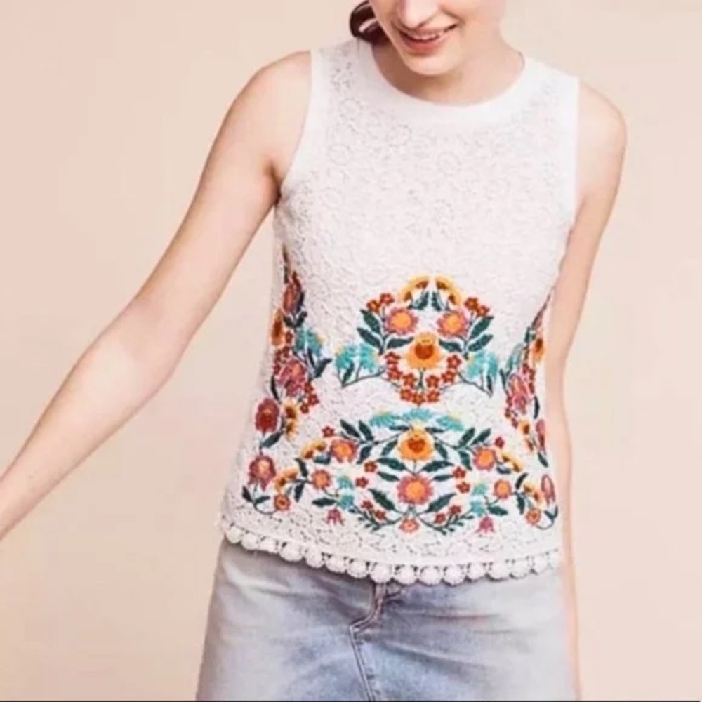 Maeve Anthropologie Embroidered Tank Top Small